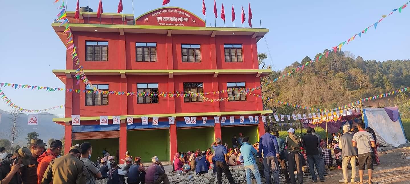 चौरजहारी नगरले गर्यो ४९ जना सहिदका आफन्तलाई सम्मान